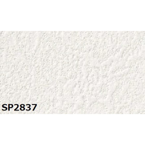 のり無し壁紙 サンゲツ SP2837 〔無地貼可〕 92cm巾 30m巻の通販は
