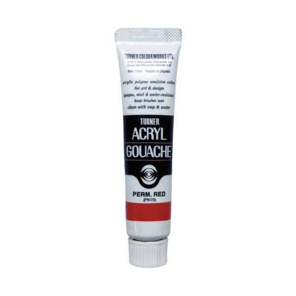（まとめ）アクリルガッシュ11ml#21 Pネントレッド〔×50セット〕の通販は