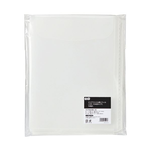 TANOSEE クリアファイル用リフィル（マチ・フタ付タイプ） A4タテ 2・4・30穴 1セット（300枚：10枚×30パック） 【北海道・沖縄・離島配送不可】