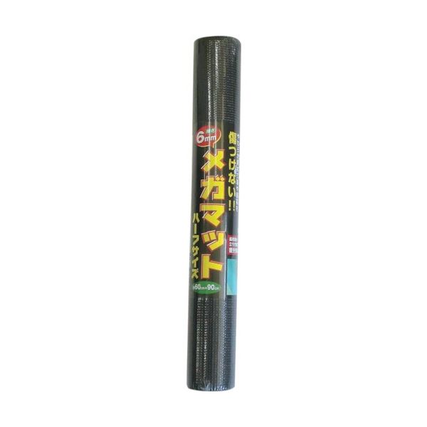 (まとめ) カーボーイ メガマット ハーフ ブラック MM05 1個 〔×5セット〕 【北海道・沖縄・離島配送不可】