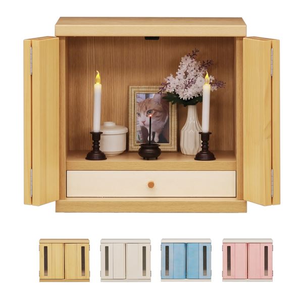 日本製 メモリアルボックス Lサイズ ブルー ペット仏壇 ペット仏具 家具調 かわいい ペット用 完成品 【北海道・沖縄・離島配送不可】
