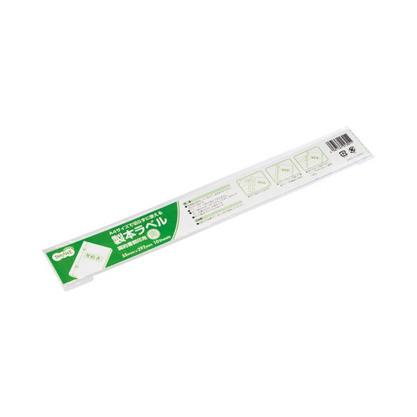(まとめ) TANOSEE 製本テープ 契約書割印用 35mm×297mm ホワイト 1パック（10枚）  〔×30セット〕 【北海道・沖縄・離島配送不可】