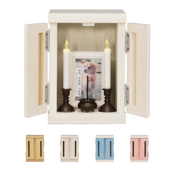 日本製 メモリアルボックス Sサイズ ピンク ペット仏壇 ペット仏具 家具調 かわいい ペット用 完成品の通販は