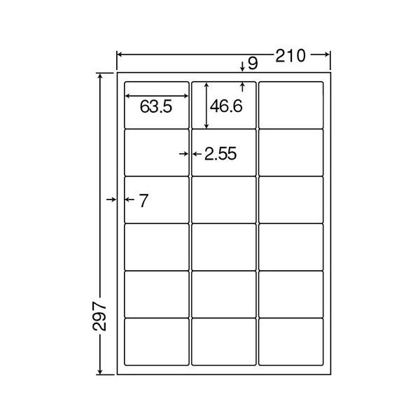 東洋印刷 ナナワード シートカットラベルマルチタイプ A4 18面 63.5×46.6mm 四辺余白付 LDW18PE 1セット(2500シート:500シート×5箱)