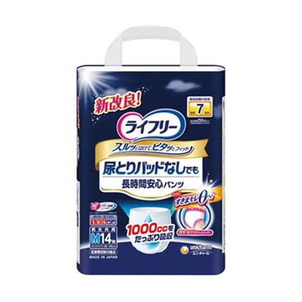 （まとめ）ユニ・チャーム ライフリー尿とりパッドなしでも長時間安心パンツ M 1パック（14枚）〔×5セット〕