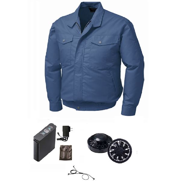 綿・ポリ混紡制電 空調服/作業着 〔ファンカラー：ブラック カラー：ダークブルー XL〕 リチウムバッテリー付き KU91710 JIS T 8118の通販は 17,939円