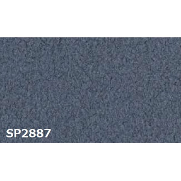 のり無し壁紙 サンゲツ SP2887 〔無地〕 92cm巾 35m巻 【北海道・沖縄・離島配送不可】