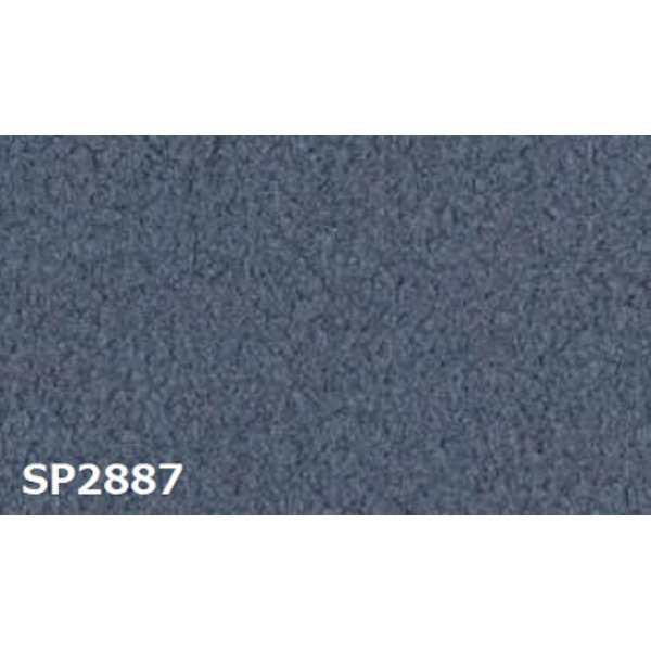 のり無し壁紙 サンゲツ SP2887 〔無地〕 92cm巾 45m巻