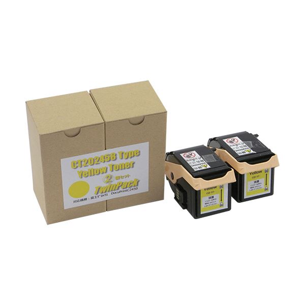トナーカートリッジ CT202458汎用品 イエロー 1箱(2個) 【北海道・沖縄・離島配送不可】