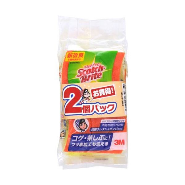 (まとめ) スコッチブライト 抗菌 ハイブリッド貼り合わせスポンンジ 〔オレンジ 2個パック〕 キッチン用品 〔×30個セット〕 【北海道・沖縄・離島配送不可】