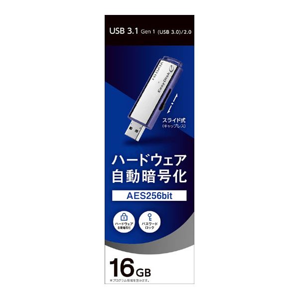 I/Oデータ USB3.1 Gen1 USB 3.0 /2.0 外付けハードディスク 4.0TB ブラック HDCZ-UT4KC アイオーデータ USB 3.1 Gen1（USB 3.0）対応 セキュリティUSBメモリー
