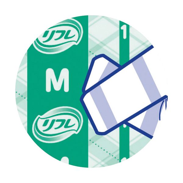 リブドゥコーポレーション リフレ簡単テープ止めタイプ 横モレ防止