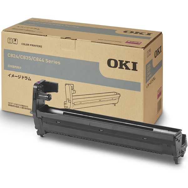 OKIデータ イメージドラム マゼンタ （C844dnw／835dnwt／835dnw／824dn） DR-C3BM 【北海道・沖縄・離島配送不可】の通販は