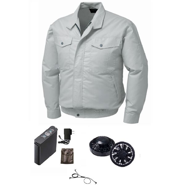 綿・ポリ混紡制電 空調服/作業着 〔ファンカラー：ブラック カラー：シルバー 4L〕 リチウムバッテリー付き KU91710 JIS T 8118 【北海道・沖縄・離島配送不可】