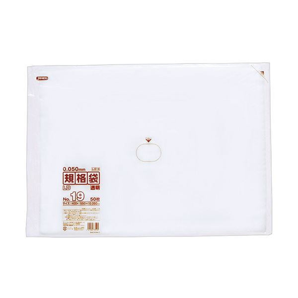 （まとめ） ジャパックス LD規格袋 500シリーズ19号 400×550mm 厚口タイプ L519 1パック（50枚） 〔×5セット〕 【北海道・沖縄・離島配送不可】