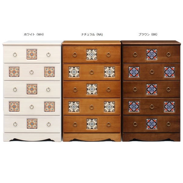 K 新品 アンティーク調 チェスト 75cm タンス 衣類収納 リビング 茶色