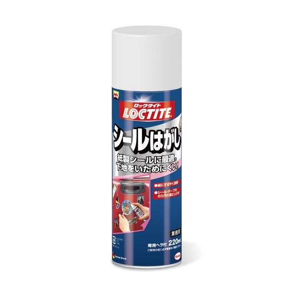（まとめ） ロックタイト シールはがし 220mlDSH-220 1本 〔×5セット〕 【北海道・沖縄・離島配送不可】