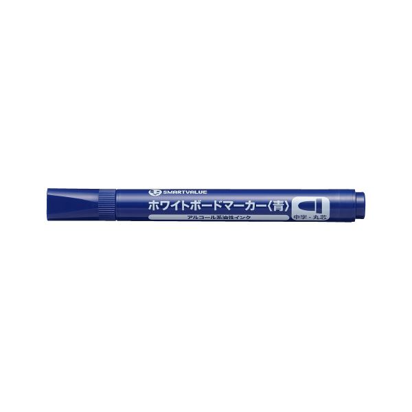 (まとめ）ジョインテックス WBマーカー 青 丸芯 10本 H032J-BL-10〔×10セット〕 【北海道・沖縄・離島配送不可】