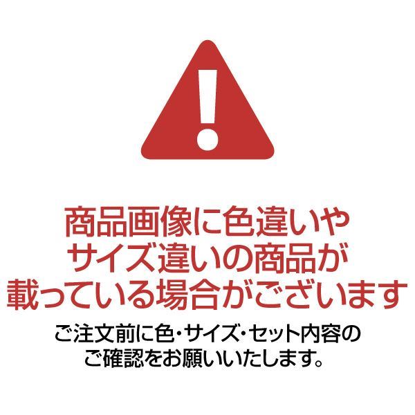 日本製 コンパクトチェスト 幅43.5cm 4段 パープル スライドレール付き 木製チェスト チェスト 完成品の通販は