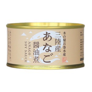 くらこん 角切こんぶ 40g×20袋入×(2ケース)｜ 送料無料