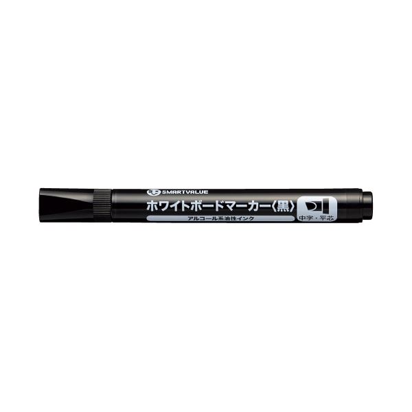 (まとめ）ジョインテックス WBマーカー 黒 平芯 10本 H042J-BK-10〔×10セット〕 【北海道・沖縄・離島配送不可】