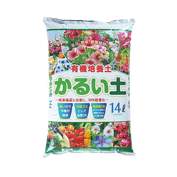 平和屋着物○半幅帯 龍の丸 金糸 DAAU5336ps