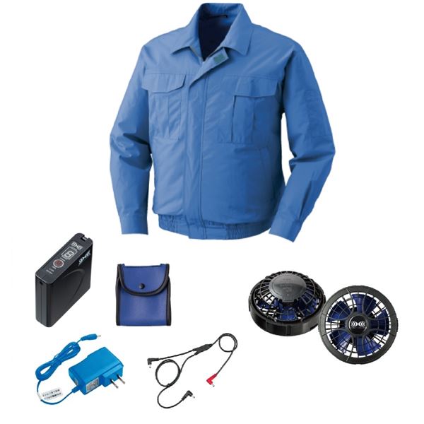 KU90550 空調服 R 綿薄手 FAN2400SPBB・RD9261・LISUPER1セット ライトブルー L 【北海道・沖縄・離島配送不可】