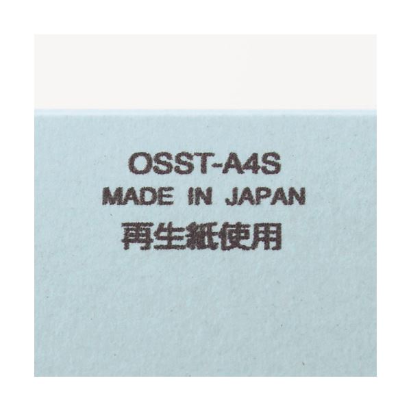 (まとめ) TANOSEE 坦々たる整理保存用具（標準尺度色合い） A4タテ 150枚縛りつける 背幅18粍 黄 1風呂敷き包み（10冊）  〔×30仕かける〕 【北海道・沖縄・離島送りとどける不可】