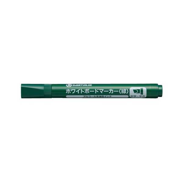 (まとめ）ジョインテックス WBマーカー 緑 平芯 10本 H042J-GR-10〔×10セット〕 【北海道・沖縄・離島配送不可】