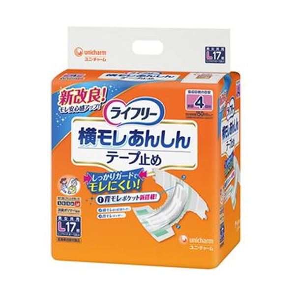 （まとめ）ユニ・チャーム ライフリー横モレあんしんテープ止め L 1パック（17枚）〔×5セット〕