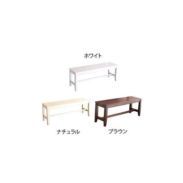 デスクベンチ L ブラウン パソコンデスク 机 PCデスク 天然木 カントリー おしゃれ 北欧 在宅勤務 リモートワーク 組立品 【北海道・沖縄・離島配送不可】