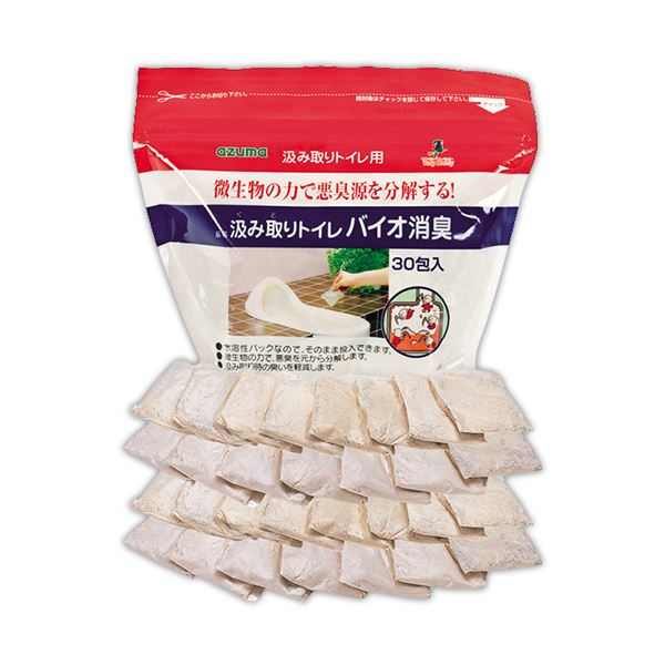 （まとめ）アズマ工業 汲み取りトイレ バイオ消臭20g/包 1パック（30包）〔×2セット〕 【北海道・沖縄・離島配送不可】