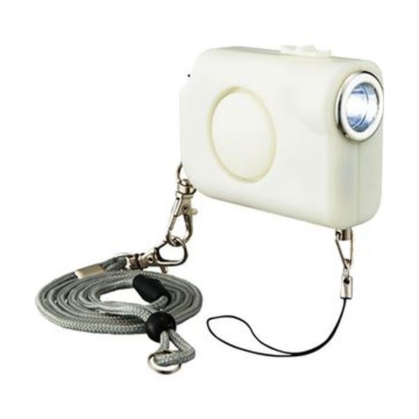 （まとめ）西文舘 LEDライト付防犯ブザー防水くん SE-105BSW 1個〔×10セット〕 【北海道・沖縄・離島配送不可】