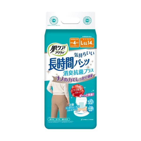 (まとめ) 日本製紙クレシア 肌ケア アクティ 長時間パンツ 消臭抗菌プラス L-LL 1パック(14枚) 〔×3セット〕 【北海道・沖縄・離島配送不可】