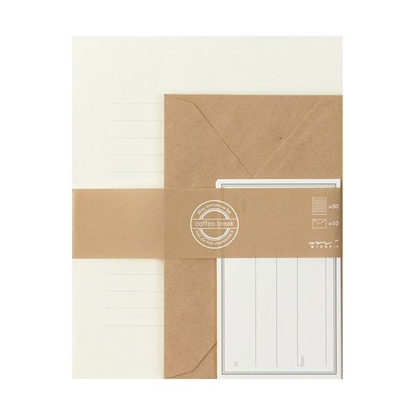 (まとめ) ミドリ CB レターセット 茶 86300006 1セット(5パック) 〔×3セット〕 【北海道・沖縄・離島配送不可】