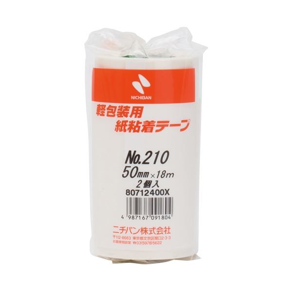 (まとめ）ニチバン 紙粘着テープ 210-50 白 50mm×18m 2巻〔×10セット〕の通販は