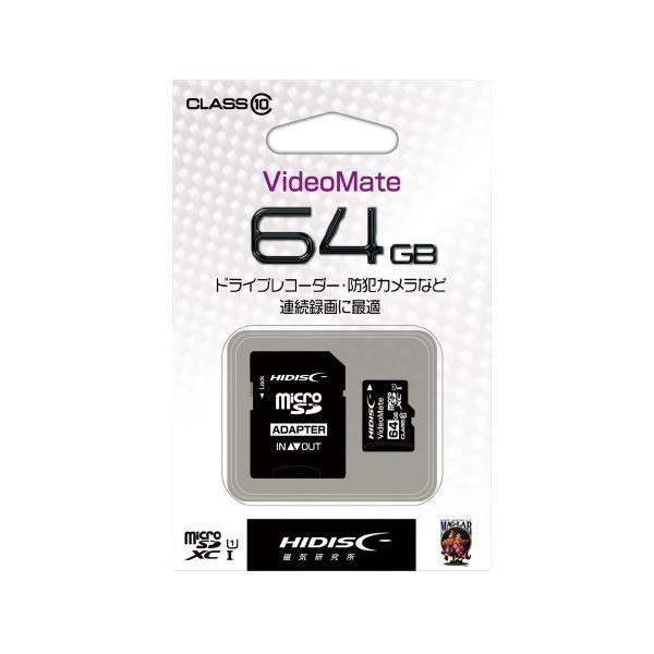 まとめ）HIDISC ビデオ録画用microSDカード 64GB〔×5セット〕-