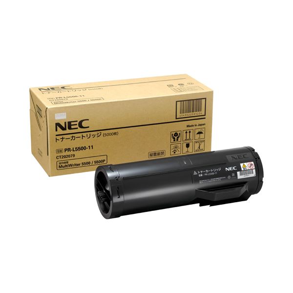 NEC トナーカートリッジ PR-L5500-11 1個 【北海道・沖縄・離島配送不可】 24,706円