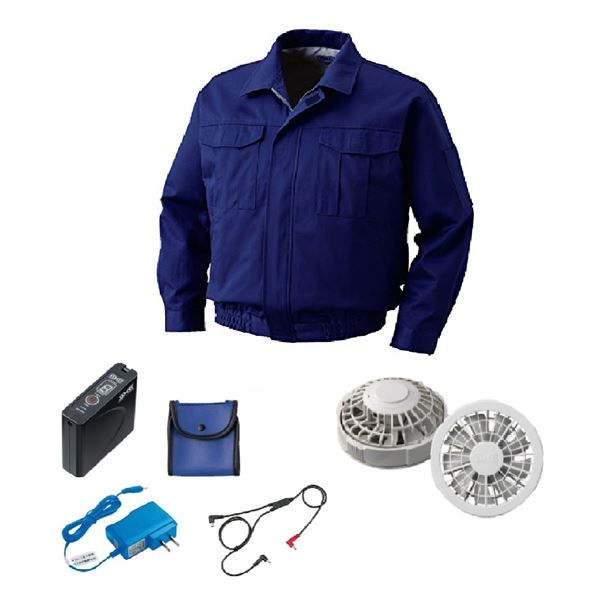 KU90600 空調服 R 裏地式綿厚手 FAN2200G・RD9261・LISUPER1セット ダークブルー 5L 【北海道・沖縄・離島配送不可】