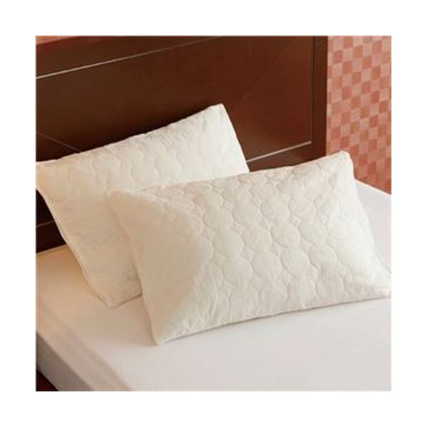 （まとめ）龍宮 パシーマのまくらカバー46×68cm（43×63cmまくら用）きなり 5809P 1枚〔×5セット〕 【北海道・沖縄・離島配送不可】_1