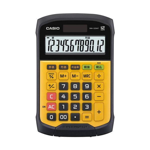 CASIO(カシオ) 【純正ケース・フィルムセット】XD-SX5700MED