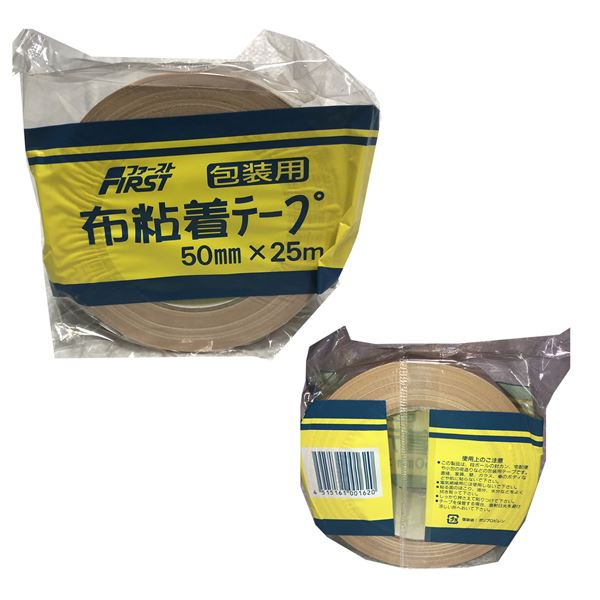 〔日本製〕 ファースト 布粘着テープ 50mm×25m [30巻入]〔0355-00103〕の通販は