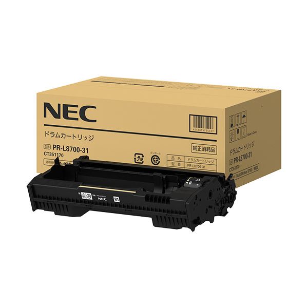 NEC ドラムカートリッジPR-L8700-31 1個の通販は