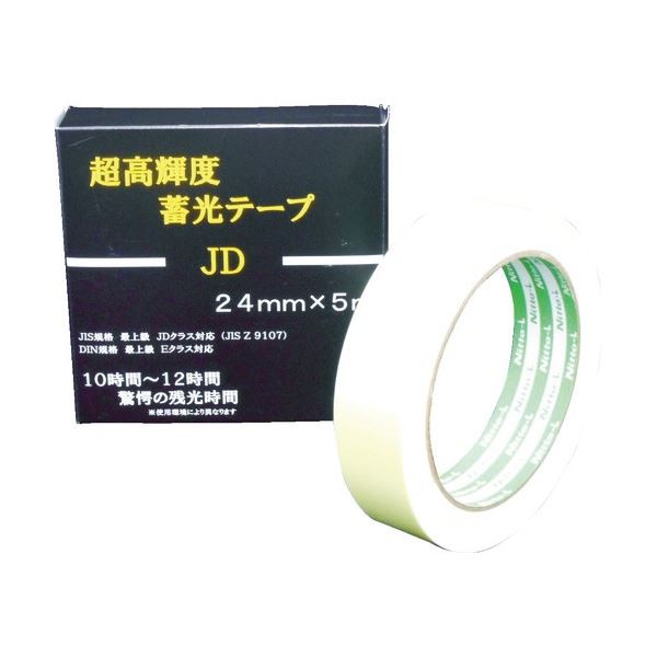 日東エルマテリアル 超高輝度蓄光テープ JD 24mm×5m NB-2405D 1巻の通販は