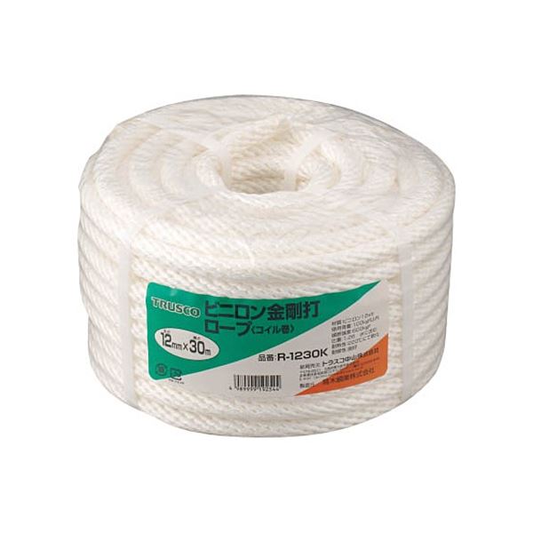 TRUSCO ビニロン金剛打ロープ 12mm×30m コイル巻 R-1230K 1巻 【北海道・沖縄・離島配送不可】
