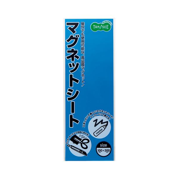 (まとめ) TANOSEE マグネットカラーシート レギュラー 300×100×0.8mm 青 1枚 〔×30セット〕 【北海道・沖縄・離島配送不可】