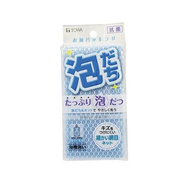 （まとめ）東和産業 ネットバススポンジ ブルー 1個〔×50セット〕 【北海道・沖縄・離島配送不可】