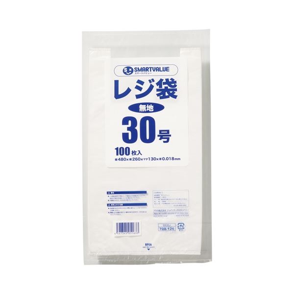 （まとめ） スマートバリュー レジ袋 30号 100枚 B930J〔×10セット〕 【北海道・沖縄・離島配送不可】