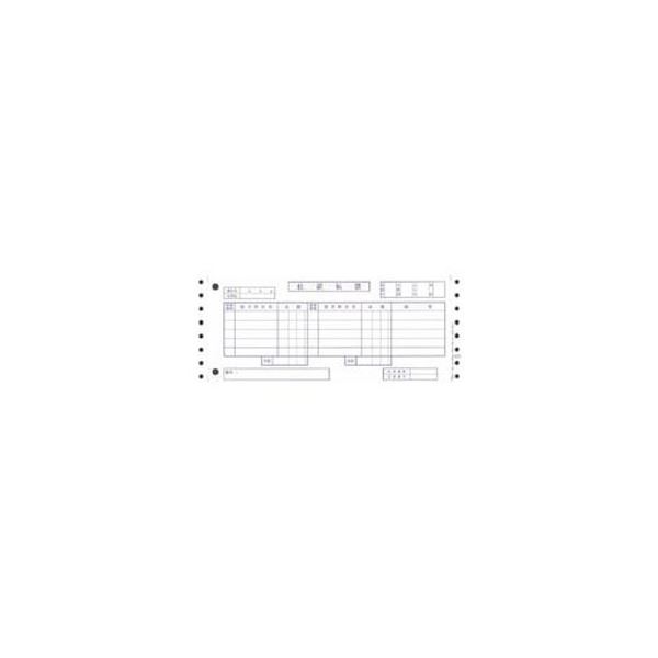 (まとめ）OBC 仕訳伝票(OBC5行)Y10×T4 連続用紙 655 1箱(2000枚)〔×3セット〕 【北海道・沖縄・離島配送不可】