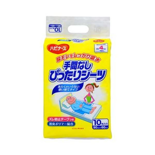 （まとめ）ピジョン ハビナース手間なしぴったりシーツ 1パック（10枚）〔×10セット〕 【北海道・沖縄・離島配送不可】
